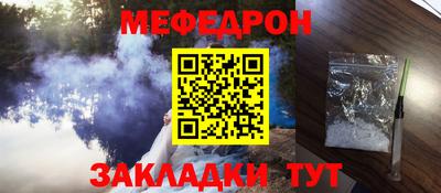 твердый Гусев
