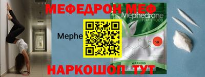 мдпв Гусь-Хрустальный
