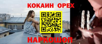 твердый Гусев