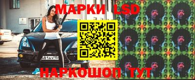 меф Гусиноозёрск