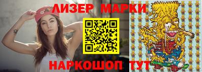 мдпв Гусь-Хрустальный