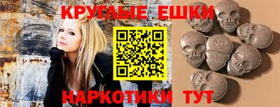 мдпв Гусь-Хрустальный