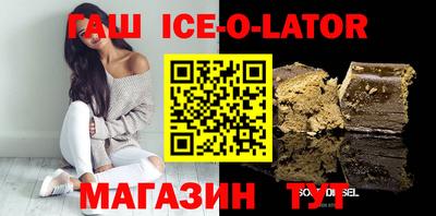 твердый Гусев