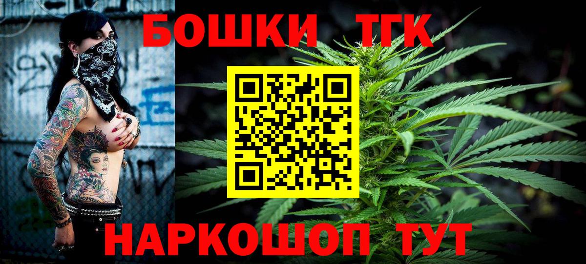 Конопля ГИДРОПОН  Канабис Ganja  Вход с VPN  Муравленко 